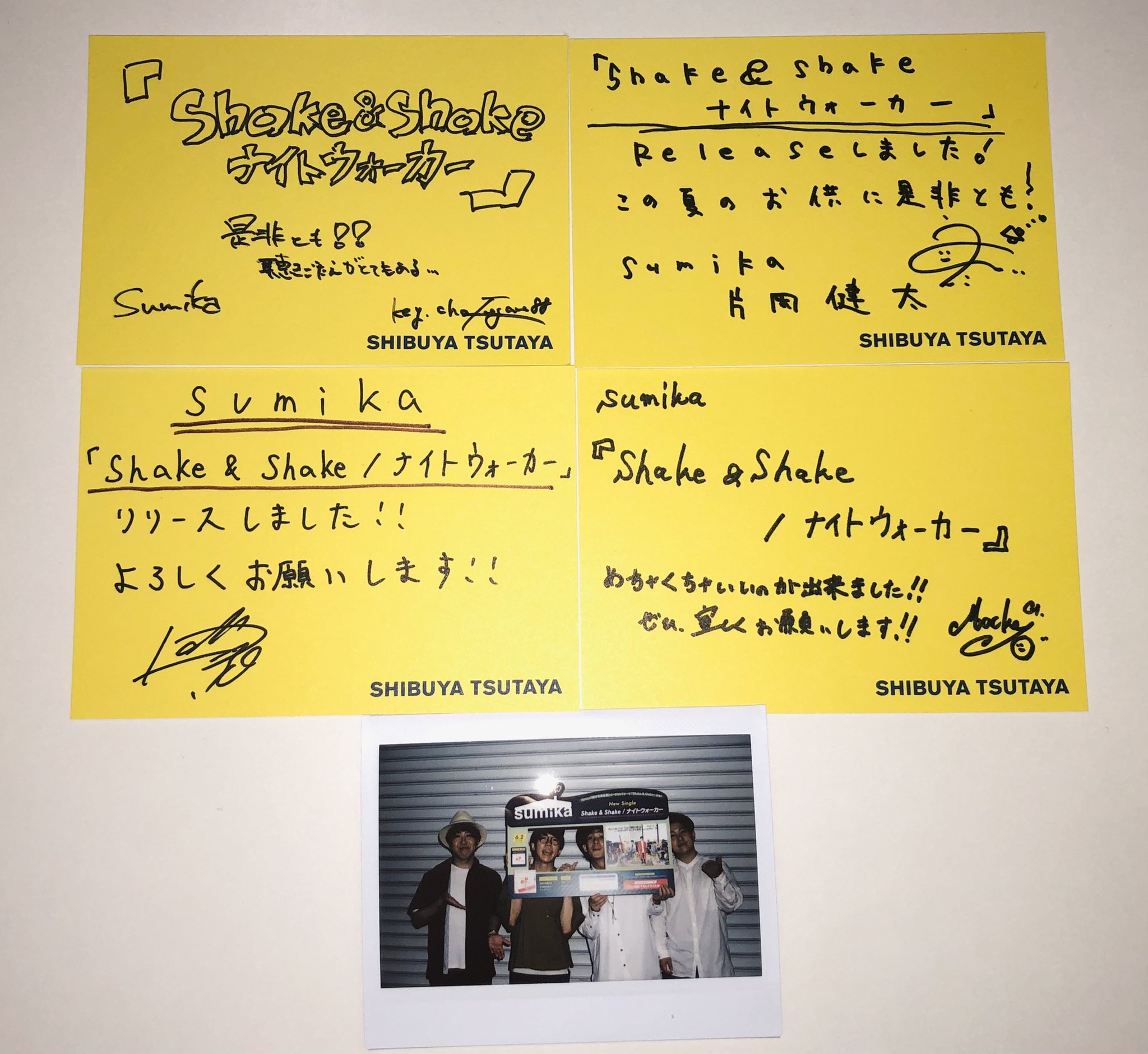 Sumika Rt Shibuya T Music Sumika ご来店 両a面シングル Shake Amp Shake ナイトウォーカー を本日リリースしたsumikaの皆様がシブツタにご来店 看板へのサイン コメントカードとポラを頂きましたー いつもありがとうございます １