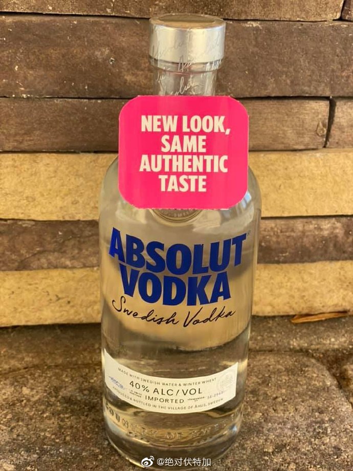 absolutchina's tweet photo. From the ABSOLUT VODKA bottle design, we know the reading ability of people degenerated very soon. The word number from 1979 till now: 46-32-17-2.
#absolut #absolutvodka #absolutcollection #absolutcollector https://t.co/Aw6KZby2bf