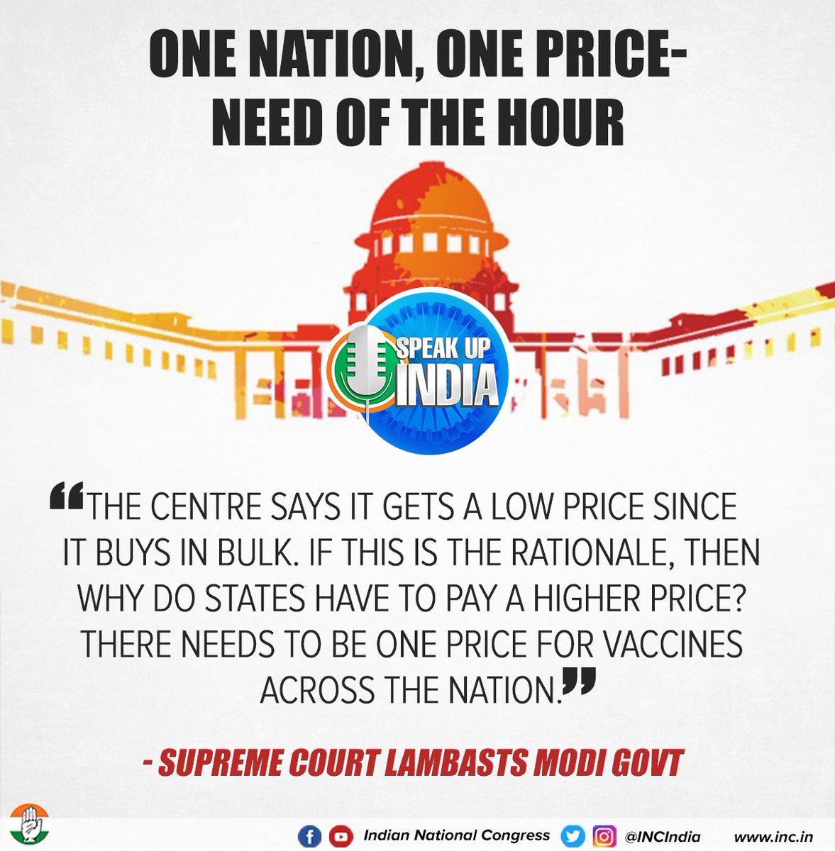 INCFarnandis's tweet photo. ' @BJP4India ಸರ್ಕಾರ 'ಒಂದು ದೇಶ ಒಂದು ಚುನಾವಣೆ' ಎಂದು ಹೇಳುವಂತೆ, ಲಸಿಕೆಗೆ 'ಒಂದು ದೇಶ ಒಂದು ಬೆಲೆ' ಏಕೆ ಮಾಡುತ್ತಿಲ್ಲ?
 
ಇಡೀ ದೇಶಕ್ಕೆ ಏಕ ರೂಪ ಬೆಲೆ ನಿಗದಿ ಏಕೆ ಮಾಡಲಿಲ್ಲ? ಇವರ ರಾಜಕೀಯ ಬೇಳೆ ಅಲ್ಲಿ ಬೇಯುವುದಿಲ್ಲ ಎನ್ನುವ ಕಾರಣಕ್ಕೆ? ಲಸಿಕೆಗೆ ದೇಶಾದ್ಯಂತ ಏಕರೂಪ ಬೆಲೆ ನಿಗದಿಯಾಗಲಿ.
#SpeakUpForFreeUniversalVaccination https://t.co/fmuz5tYhEY