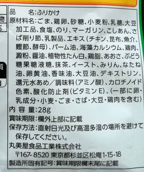 小池 雄一さん の最近のツイート 1 Whotwi グラフィカルtwitter分析 小池 雄一さん の最近のツイート 1 Whotwi グラフィカルtwitter分析