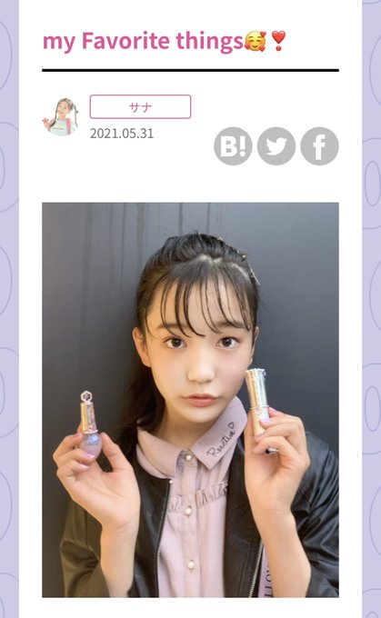 Twitterのコスプレ画像17