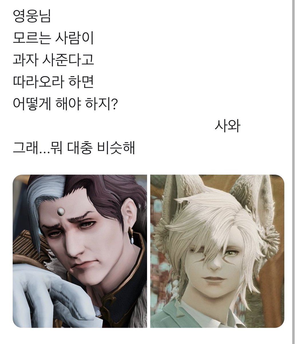 낙원 (@n3ci3) on Twitter photo 