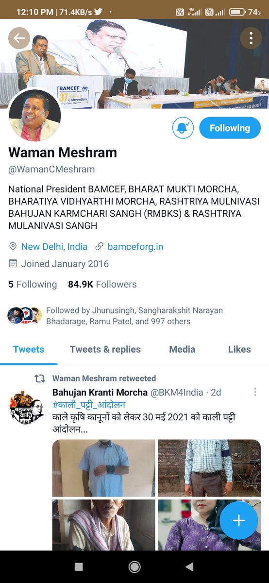 बामसेफ के राष्ट्रीय अध्यक्ष,मान्यवर@WamanCMeshramसाहब व बामसेफ के अन्य साथीयो के अकॉउंट छोड कर सभीके अकॉउंट व्हेरिफाय किये जारहे ऐसा क्यू? @TwitterIndiaजवाब दे!मेश्राम साहब की जानकारीWikipediaपर भी उपलब्ध है फिर भी व्हेरिफाय क्यू नही?
#verifywamancmeshram
@verified
@TwitterIndia