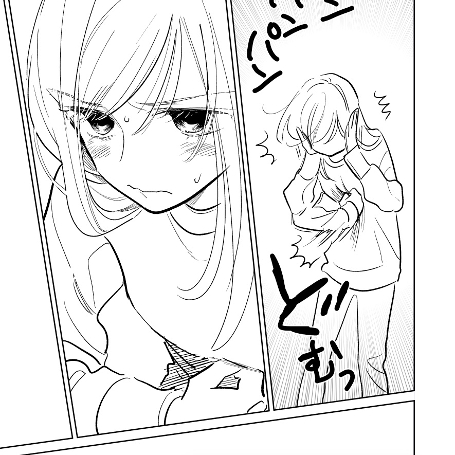 気を引きしめる速見 