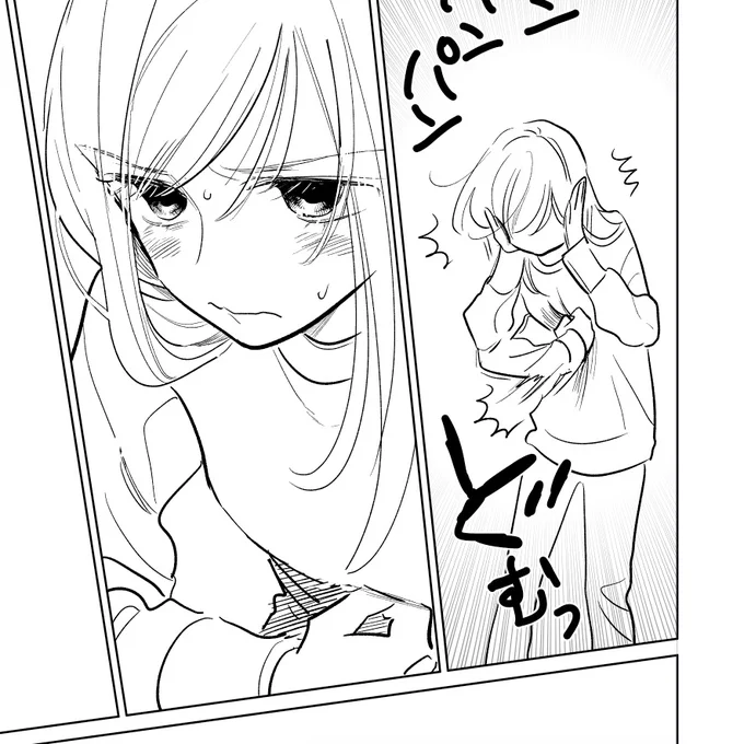 気を引きしめる速見 