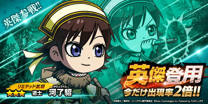 河了貂のtwitterイラスト検索結果