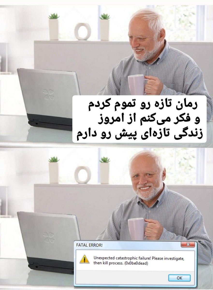 Tweet media one