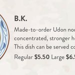 アメリカ版・丸亀製麺のメニュー「B.K」…この隠語はみんな大好き「ぶっかけ」うどん!