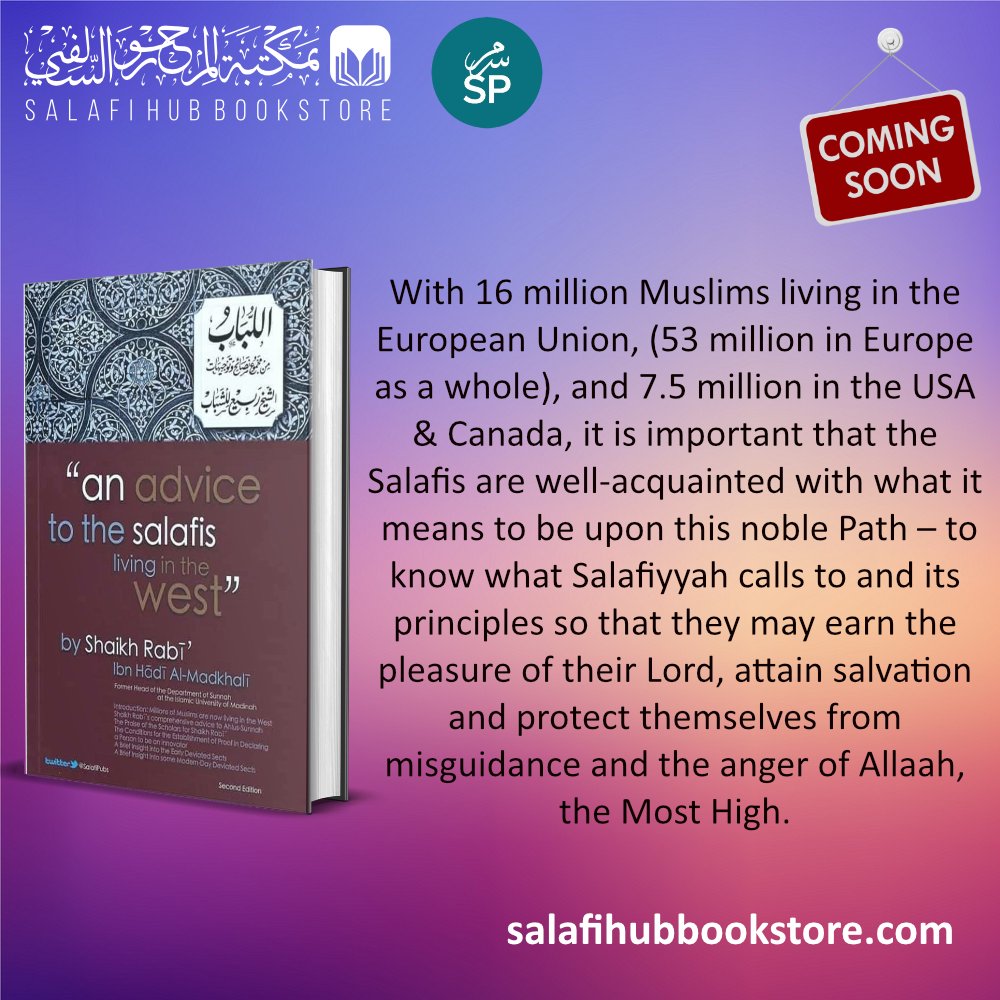 SalafiHubBook's tweet photo. Coming Soon @SalafiPubs 3/3 https://t.co/N6LVMa7CVF