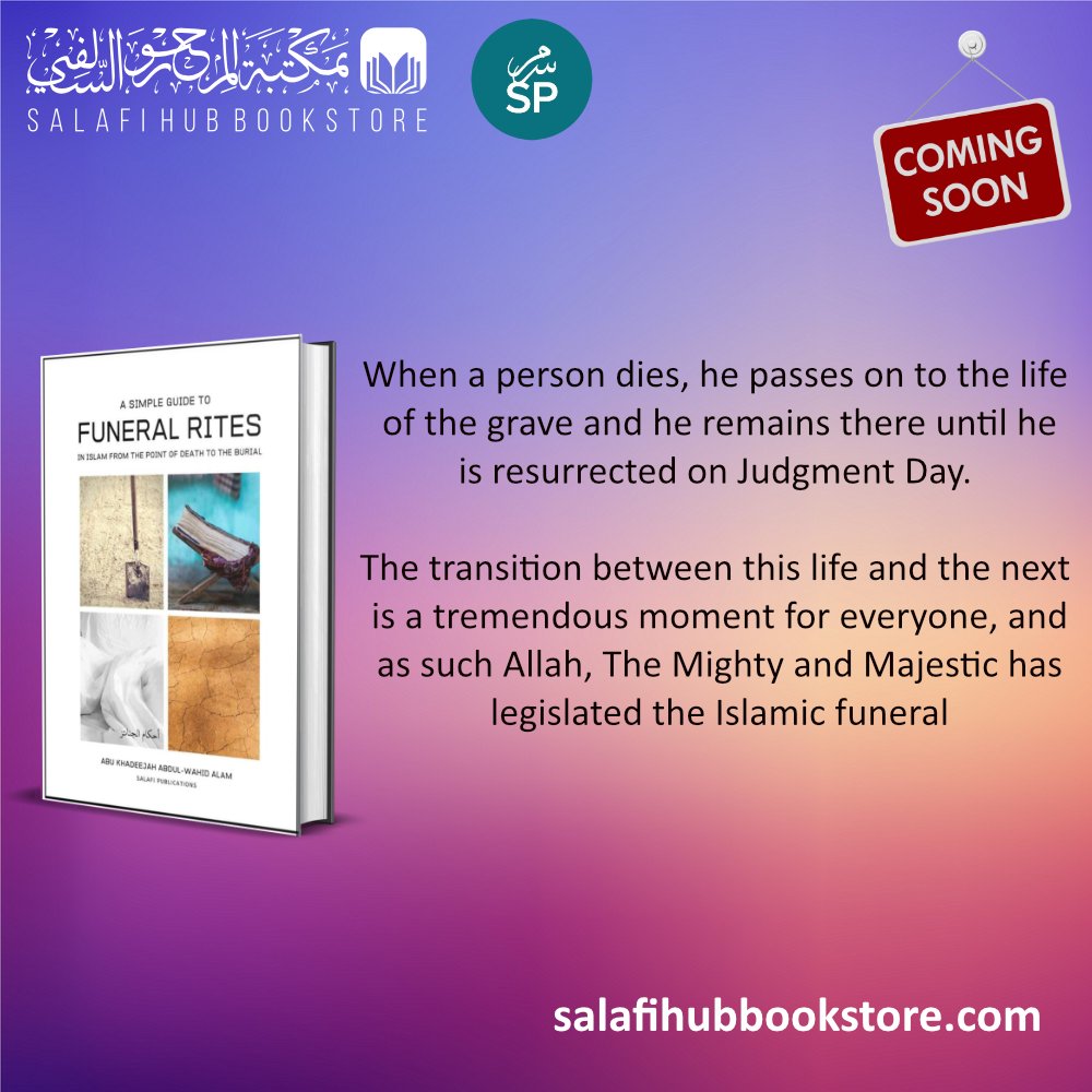 SalafiHubBook's tweet photo. Coming Soon @SalafiPubs 1/3 https://t.co/qd5HMk5DkT