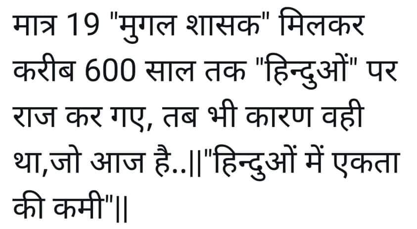 Invest_Media's tweet photo. @okendrarana7 @gaurimishragm https://t.co/aEGtJVZrtM
