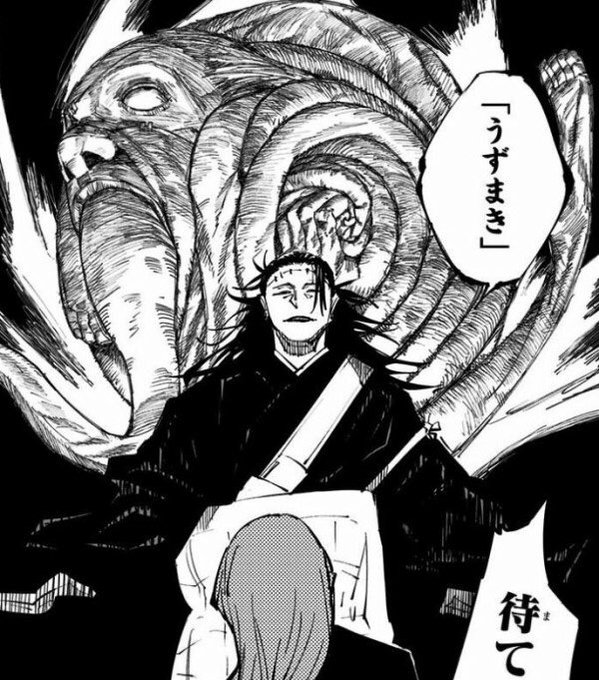 パクリ騒動 デッドマン ワンダーランド片岡人生先生 呪術廻戦が伊藤潤二先生のうずまきデザインをパクった騒動に苦言 事後承諾があれば許されるのか ファン 当人同士で解決済みですしー まとめダネ