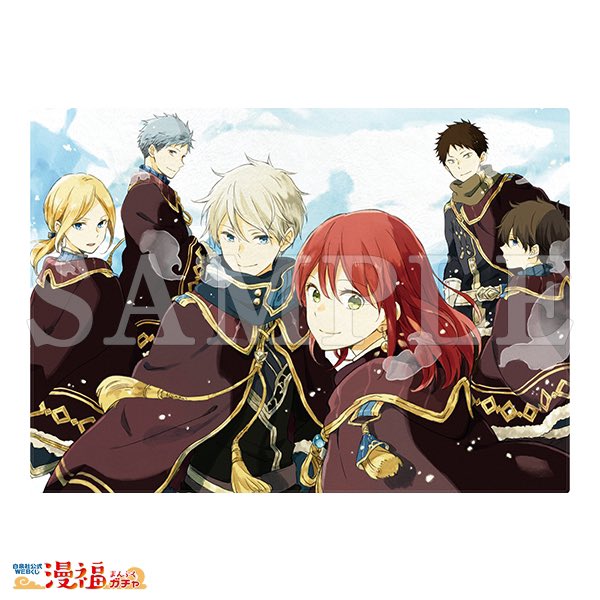 軍曹たけだ Lala編集 6 4 12時スタート 赤髪の白雪姫 漫福ガチャ B賞 ブランケット 2種 100話カラー扉 ふろくトランプjoker 起毛素材 持ち運びしやすいサイズ感 100話は白い息にマント翻す冬イラストでjokerは深みある色彩と雰囲気があったか 軍曹たけだ Lala編集 6 4 12時スタート 赤髪の白雪姫 漫福ガチャ B賞 ブランケット 2種 100話カラー扉 ふろくトランプjoker 起毛素材 持ち運びしやすいサイズ感 100話は白い息にマント翻す冬イラストでjokerは深みある色彩と雰囲気があったか