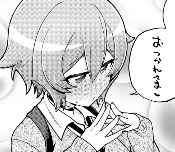 ふおおおお入稿したー🙌 