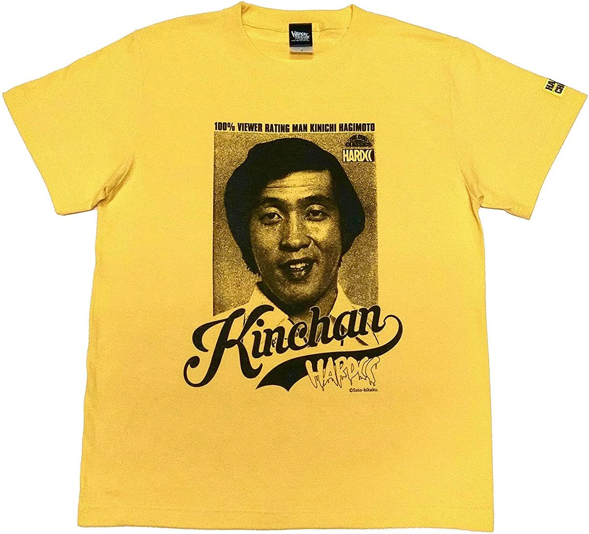 ハードコアチョコレート V Twitter コアチョコamazon支店は全国一律送料500円 一部地域覗く Amazon 萩本欽一 良い子悪い子バナナの子 Tシャツ カットソー 通販 T Co H2cvzrb4fe