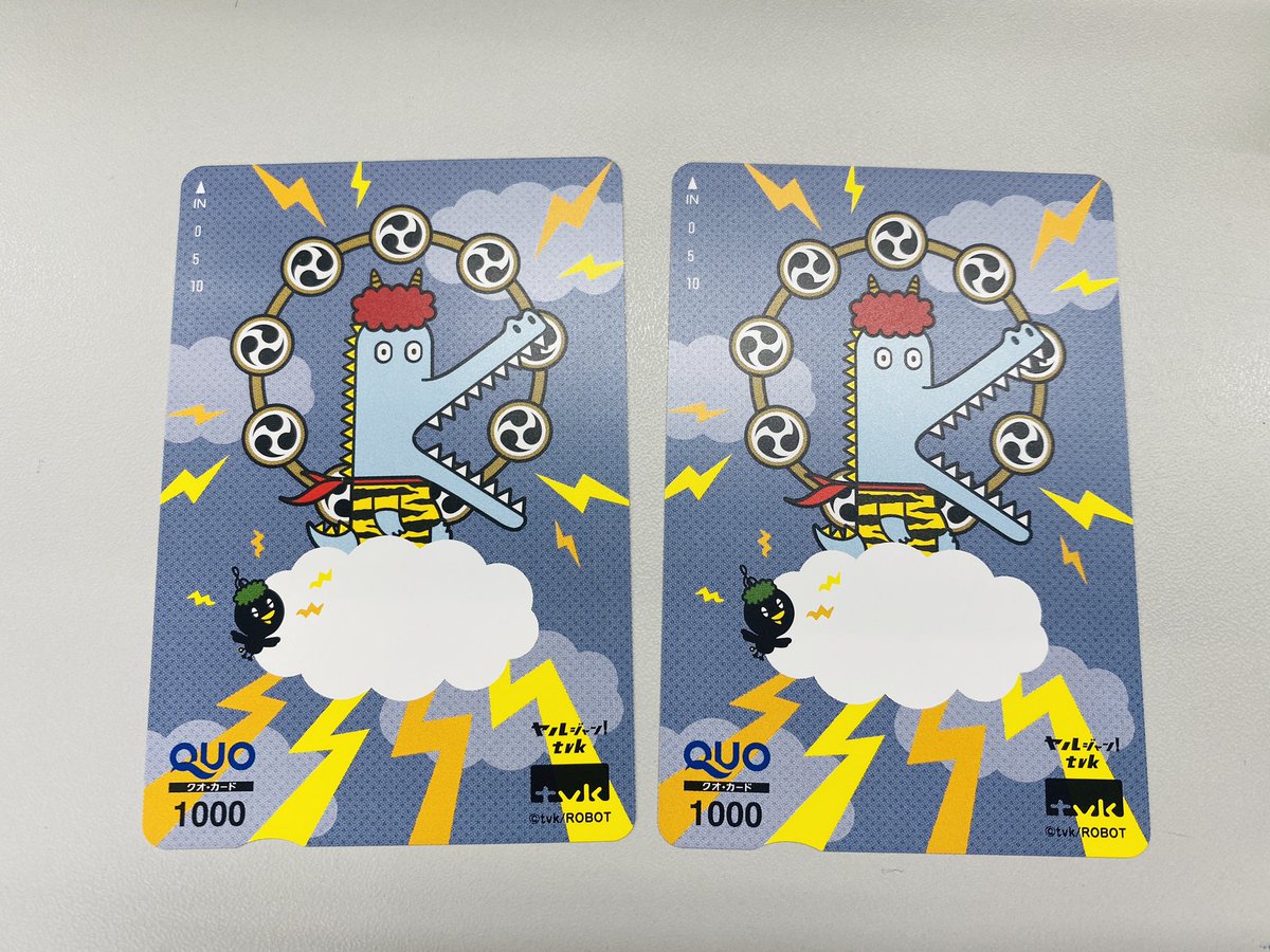 Tvk 3ch の画像 動画一覧 Whotwi グラフィカルtwitter分析