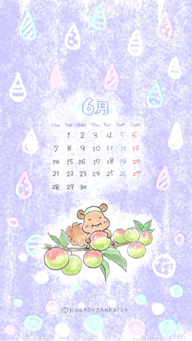 スマホ壁紙のtwitterイラスト検索結果 古い順