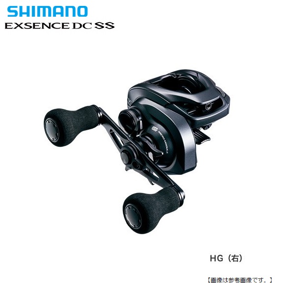 takuya_k0909's tweet image. 釣り人応援Twitter限定プレゼント企画第6段！　

SHIMANO 20 エクスセンス DC SS HG
当選後、右ハンドルか左ハンドルをお選び頂き、こちらで購入して発送いたします。

応募方法はフォロー＆RTだけ！（引用RTは含みません）
6/15締め切りです(^^♪

沢山のご応募お待ちしておりますm(__)m