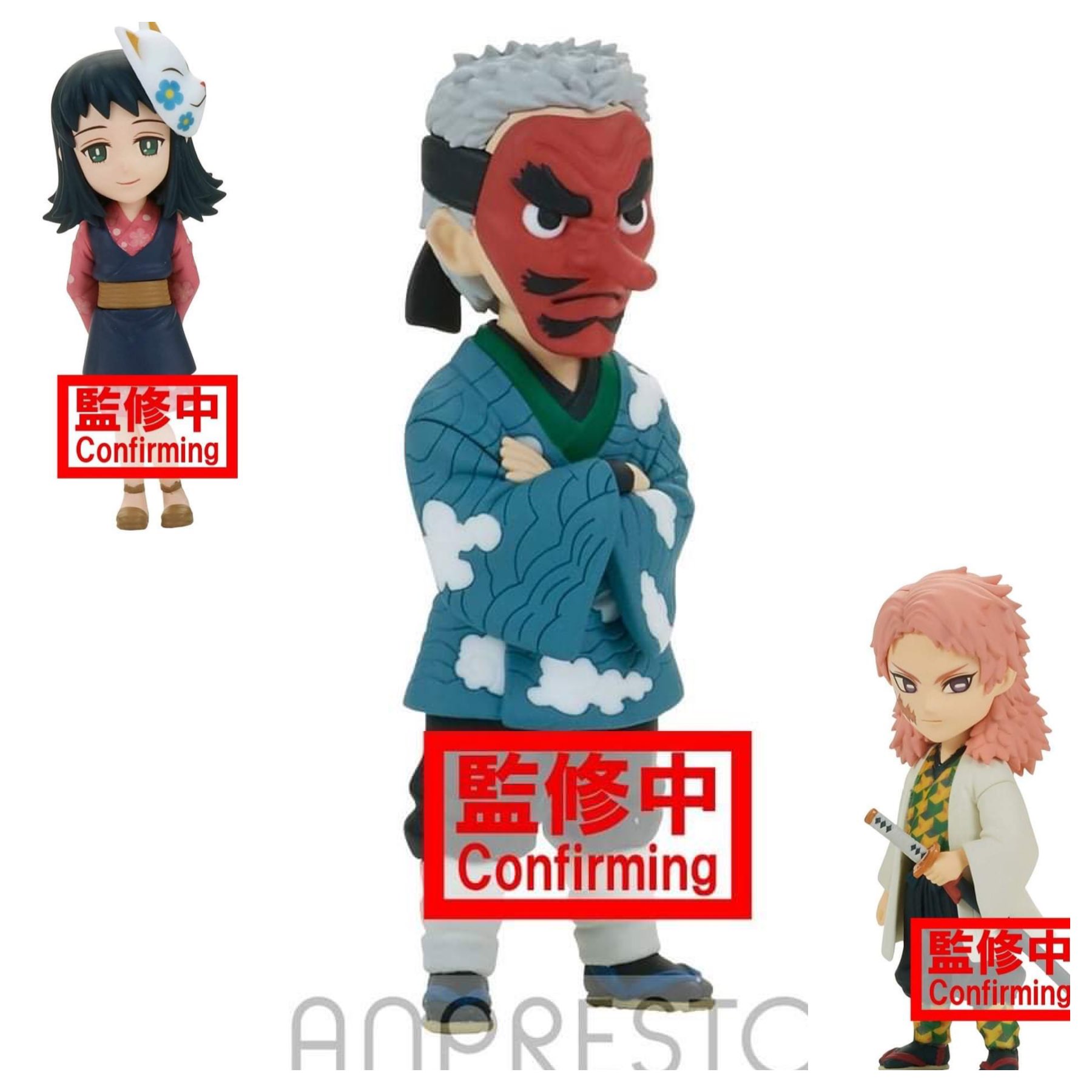 鬼滅の刃 Hobby Collect 鬼滅の刃 ワールドコレクタブルフィギュア Vol 1 竈門炭治郎 鱗滝左近次 錆兎 真菰 手鬼 21年10月導入予定 Yahoo ショッピングにて 予約開始 T Co Lrtilkvmu5 T Co Jemmrk2pqc Twitter