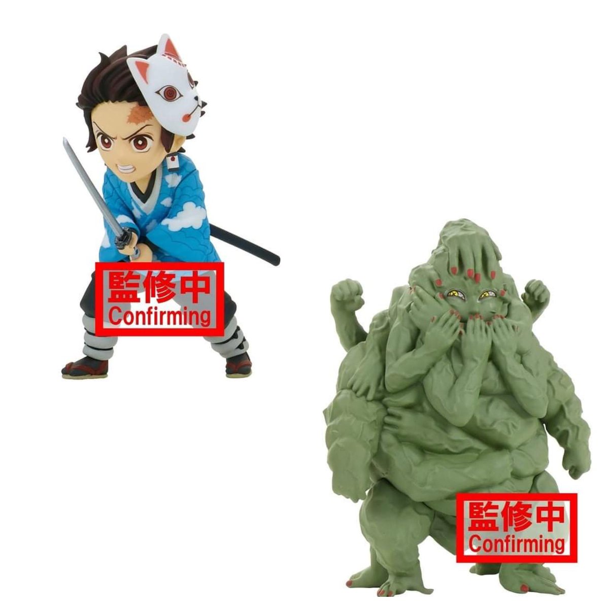 鬼滅の刃 Hobby Collect 鬼滅の刃 ワールドコレクタブルフィギュア Vol 1 竈門炭治郎 鱗滝左近次 錆兎 真菰 手鬼 21年10月導入予定 Yahoo ショッピングにて 予約開始 T Co Lrtilkvmu5 鬼滅の刃 Hobby Collect 鬼滅の刃 ワールドコレクタブルフィギュア Vol 1 竈門炭治郎 鱗滝左近次 錆兎 真菰 手鬼 21年10月導入予定 Yahoo ショッピングにて 予約開始 T Co Lrtilkvmu5