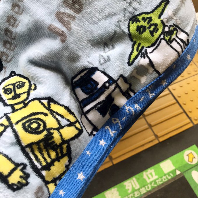 山口勝平 宇宙なんちゃらこてつくん 4 7放送開始 さん の最近のツイート 2 Whotwi グラフィカルtwitter分析 山口勝平 宇宙なんちゃらこてつくん 4 7放送開始 さん の最近のツイート 2 Whotwi グラフィカルtwitter分析