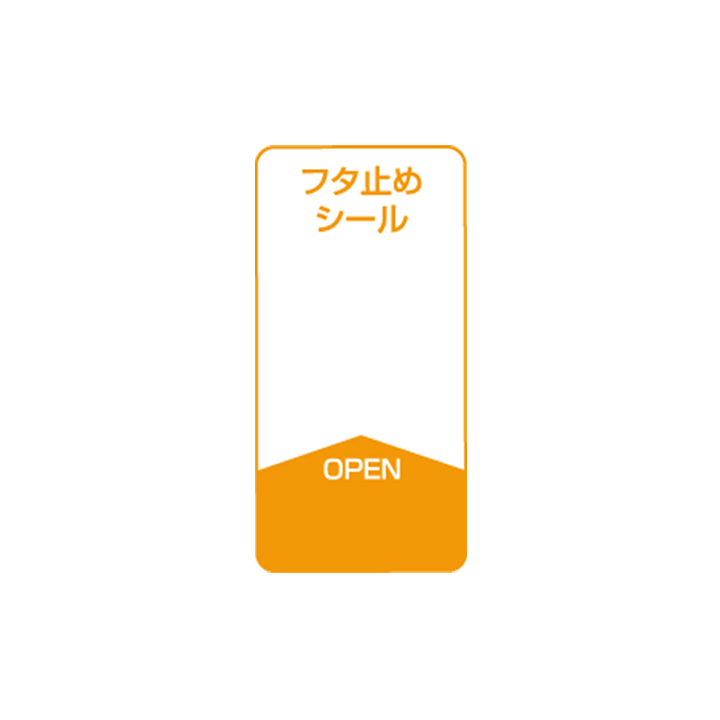 カップヌードル公式さん さようなら 全てのフタ止めシール とツイート お別れイヤだ 新案はエコに配慮したちょっとした工夫 Togetter カップヌードル公式さん さようなら 全てのフタ止めシール とツイート お別れイヤだ 新案はエコに配慮したちょっとした工夫 Togetter