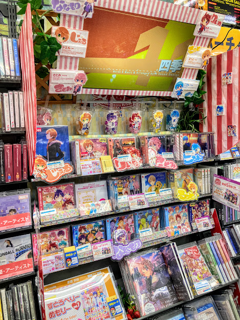 アニメイト大宮さん がハッシュタグ すとぷり をつけたツイート一覧 1 Whotwi グラフィカルtwitter分析