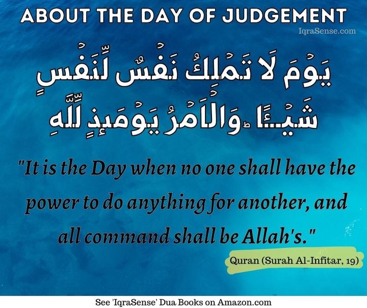 IqraSense 🕋 Islamic Wisdom of Quran Hadith Sunnah on Twitter "In this Quran verse, Allah