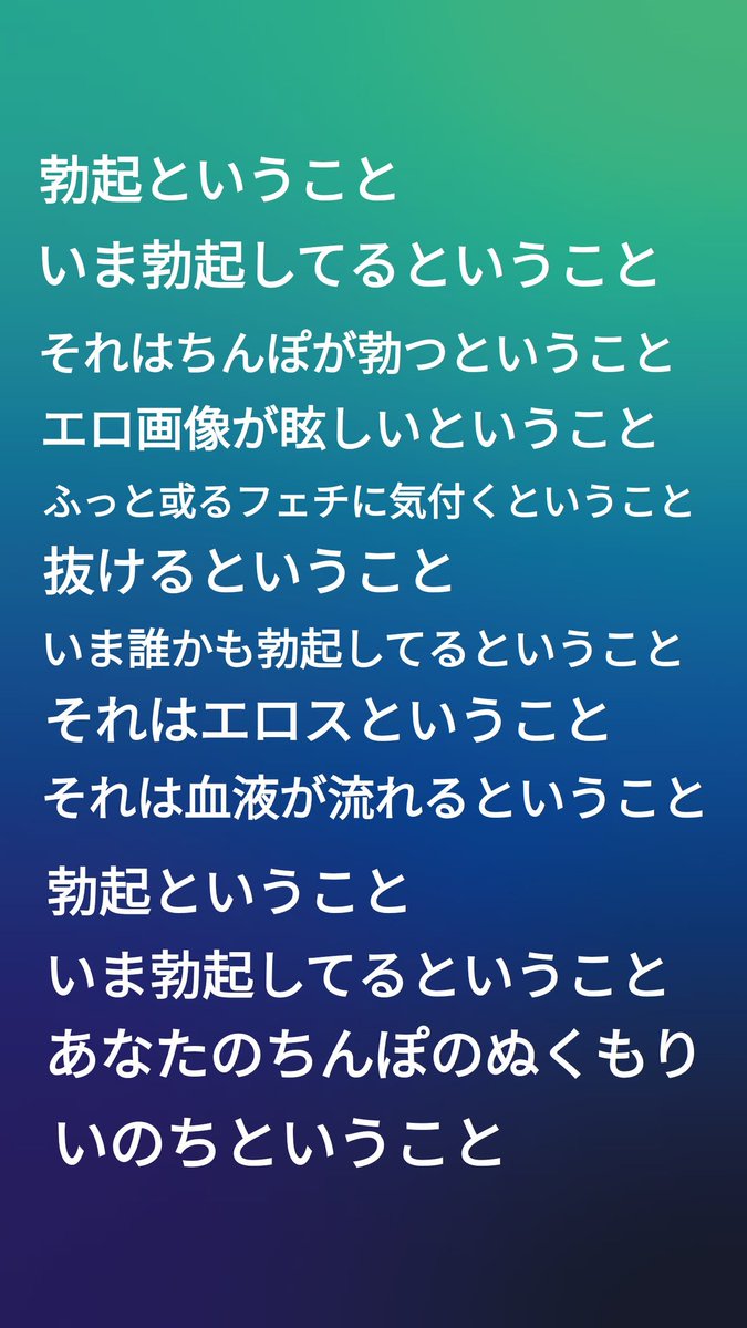けもらー tweet media