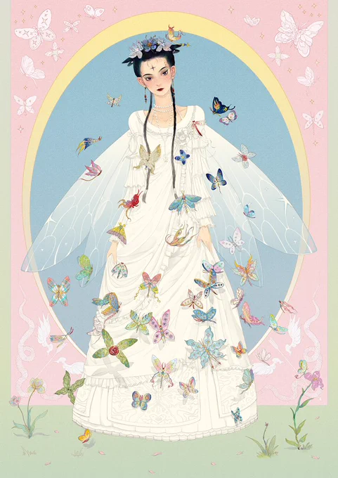 🦋 