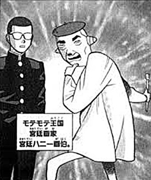@philipm135 宮廷ハニーっていうネタを思いついたんだけど、既出でした💦 