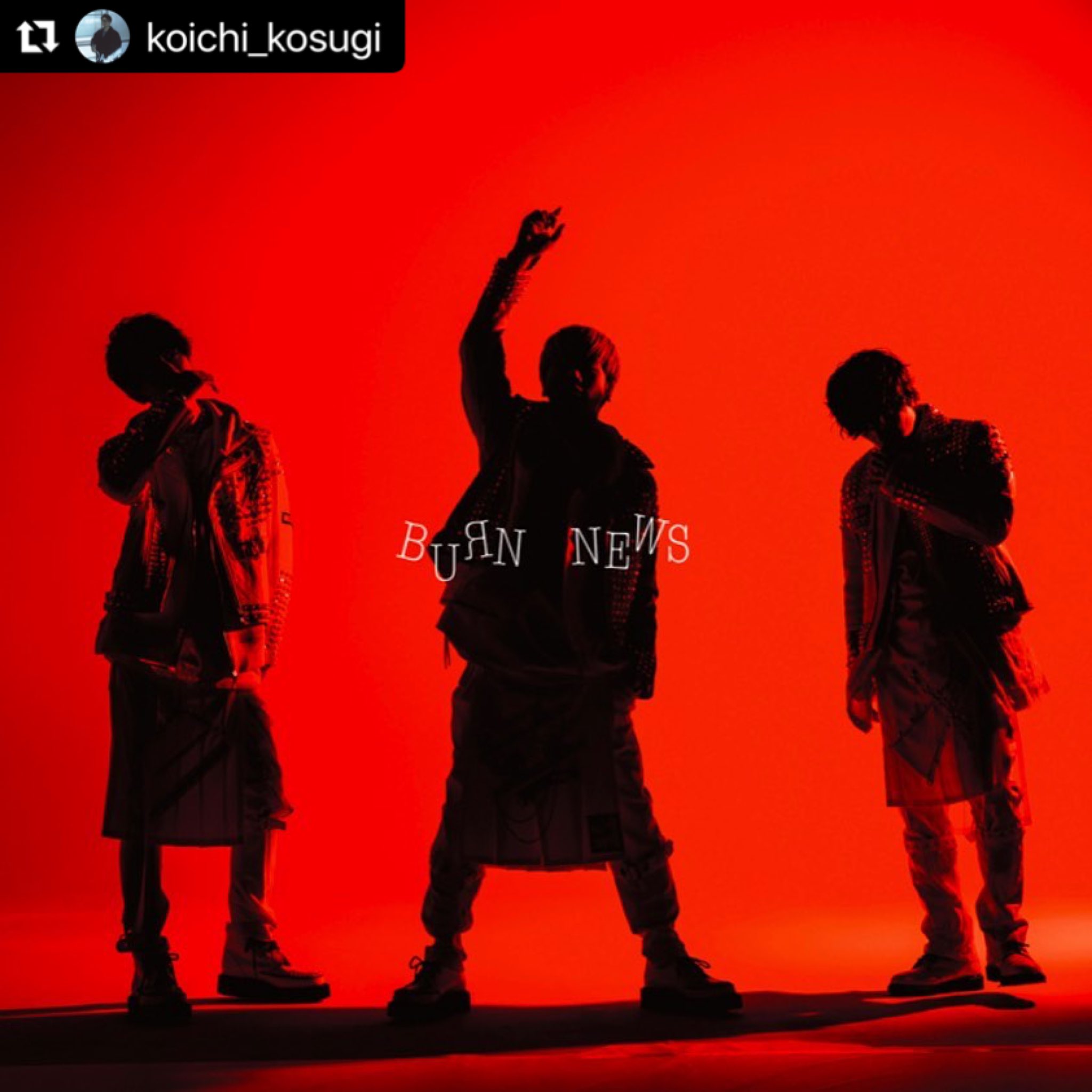Hiro Kimura 在 Twitter 上 Shot Cd Cover For News Repost Koichi Kosugi With Make Repost News 27th Single Burn の アートディレクションをいたしました 21年6月30日発売 News Burn 加藤シゲアキ 増田貴久 小山慶一郎 ニュース Journey