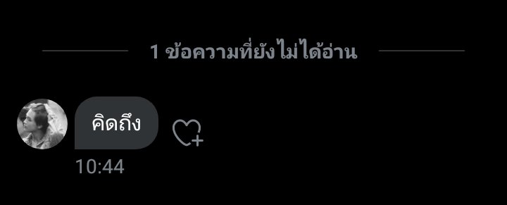 rest tweet media