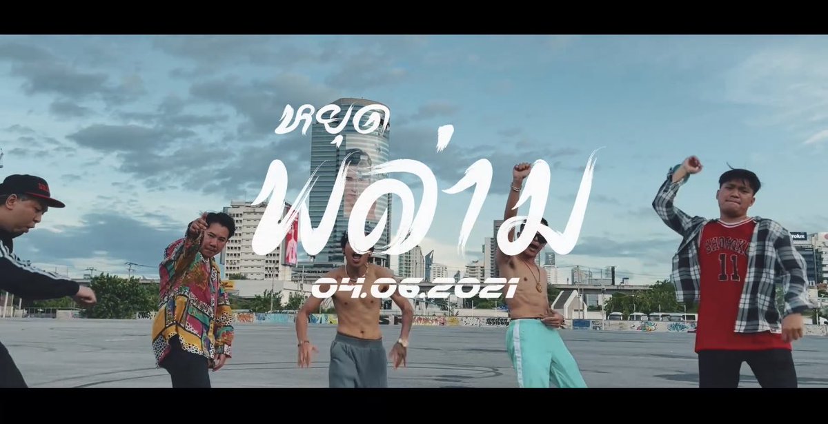 Kasamanew's tweet image. #StopBullshit