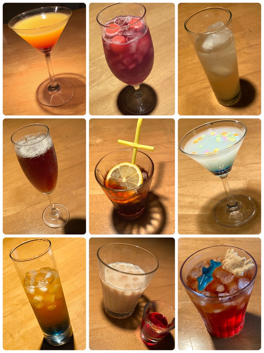 よその子を大集合!
よその子をドリンク化!
これが!よその子バーテンダーだ!(?) 