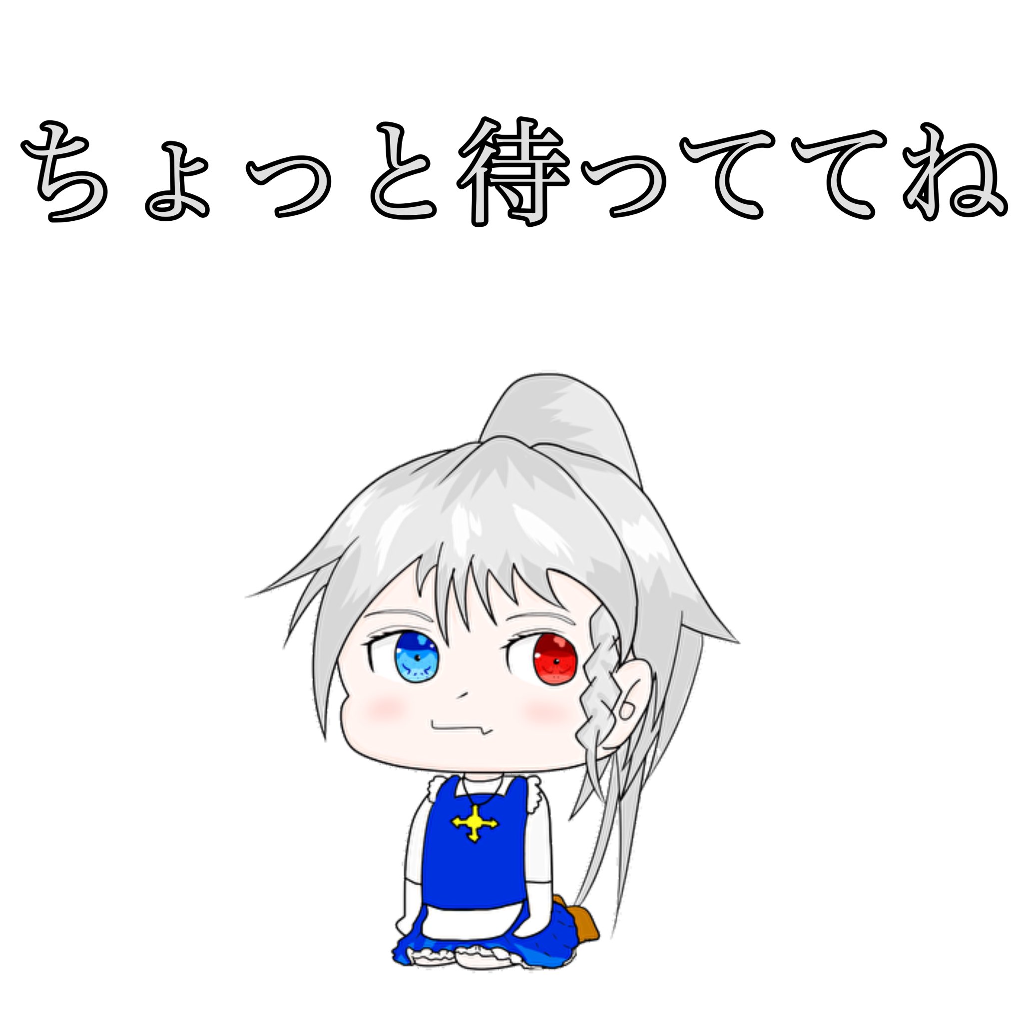 ミサティア イラスト いいね担当 Misathia Sakuya Twitter