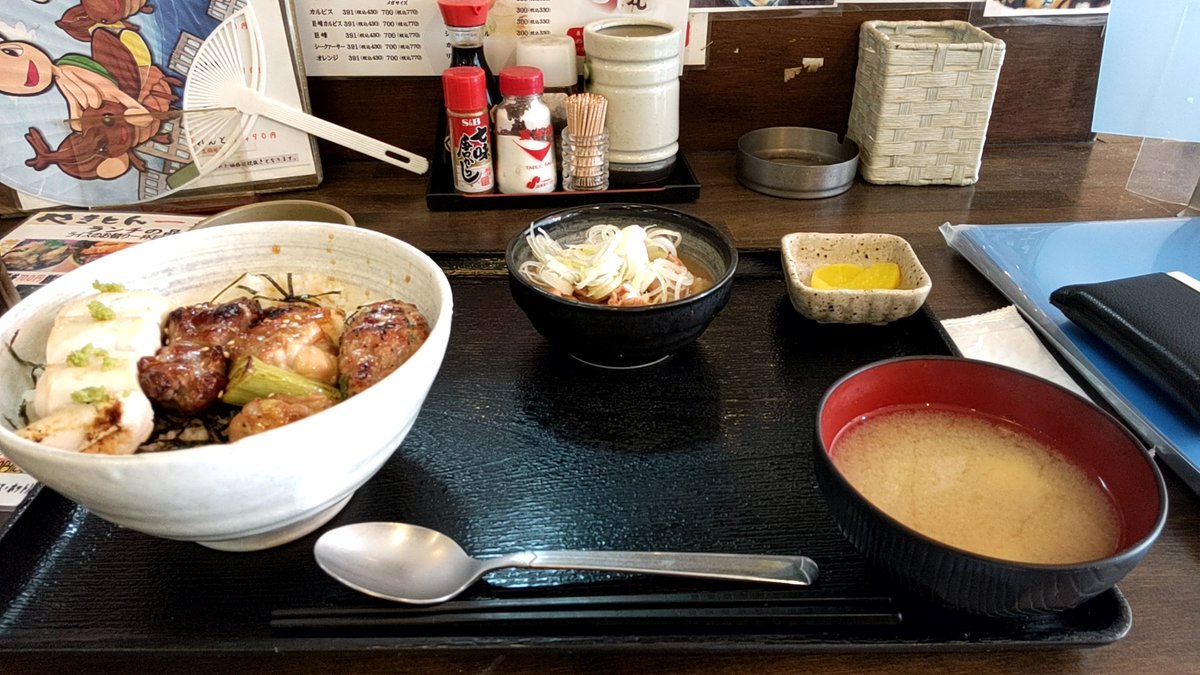 みんなの 焼き鳥丼 口コミ 評判 19ページ目 食べたいランチ 夜ごはんがきっと見つかる ナウティスイーツ みんなの 焼き鳥丼 口コミ 評判 19ページ目 食べたいランチ 夜ごはんがきっと見つかる ナウティスイーツ