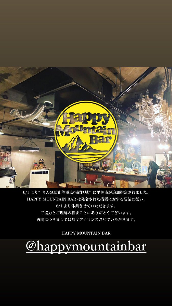 よろしくお願い致します。