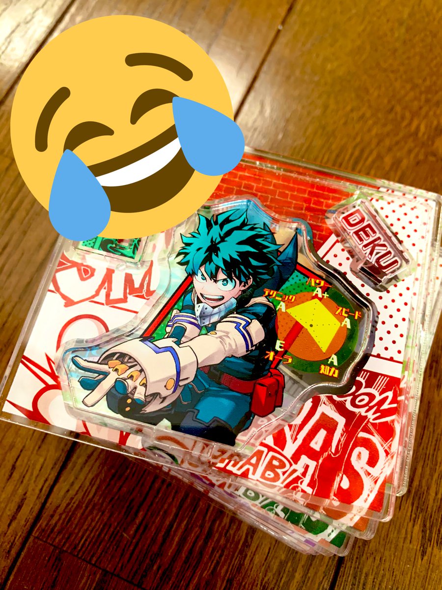 エンジョイ仕切ってきたと思いますしアクスタデクくん来てくれたのであとはどうにかしてお茶子氏ゲットします。