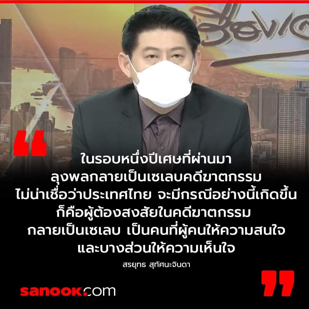 EXO4EVE tweet media