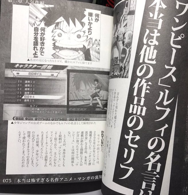 マニア堂さん の 21年6月 のツイート一覧 1 Whotwi グラフィカルtwitter分析 マニア堂さん の 21年6月 のツイート一覧 1 Whotwi グラフィカルtwitter分析