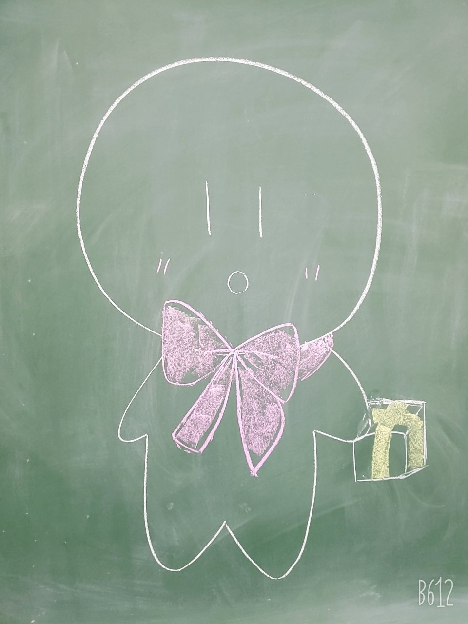 تويتر 赤冬 على تويتر また黒板に落書きしたヽ ノ 可愛くかけた ﾜｧｲ 落書き 黒板 黒板アート イラスト イラスト初心者 イラスト練習中 T Co Pyjpwvzlhd