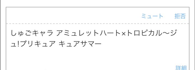 お題箱よりのtwitterイラスト検索結果 お題箱よりのtwitterイラスト検索結果