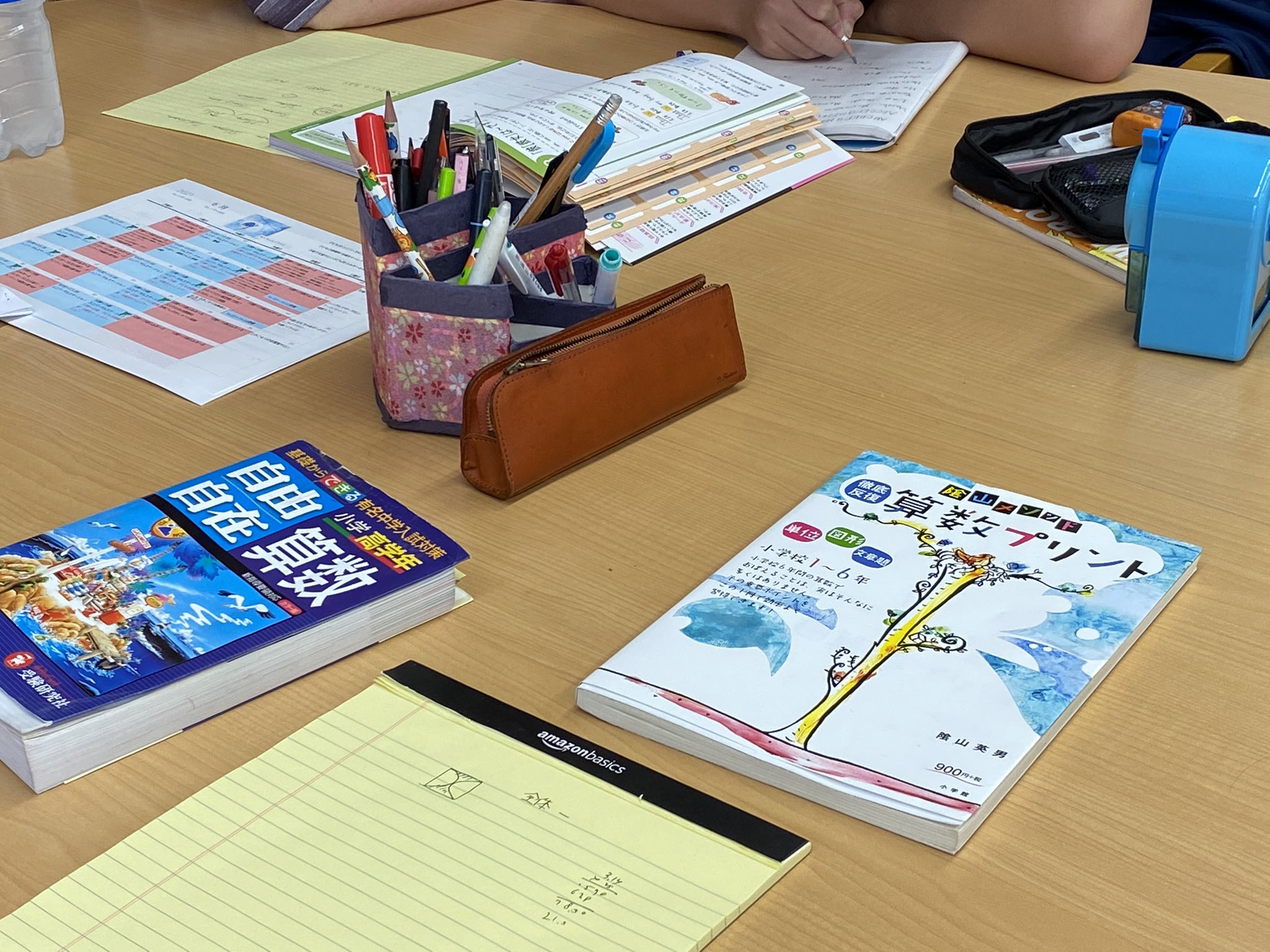 子ども村 中高生ホッとステーション 今日も英語や数学を勉強しました 今は子どもも大人も一緒にボードゲーム中です T Co Chlzpdewt3 Twitter
