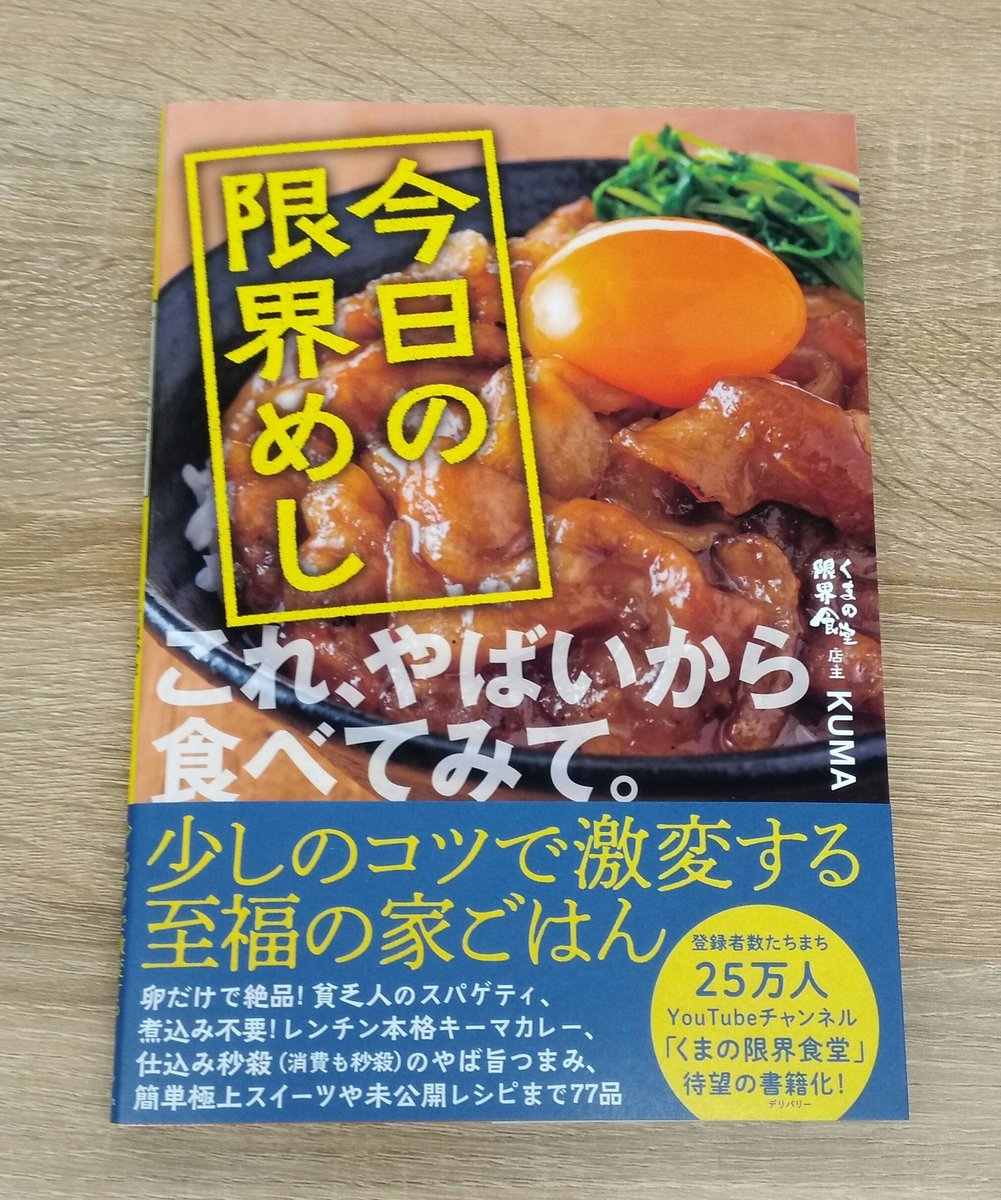 書楽 阿佐ヶ谷店 Syo Gaku Twitter 書楽 阿佐ヶ谷店 Syo Gaku Twitter