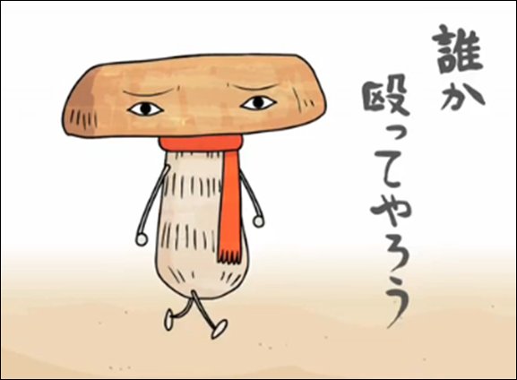 伝染るんですのtwitterイラスト検索結果 伝染るんですのtwitterイラスト検索結果