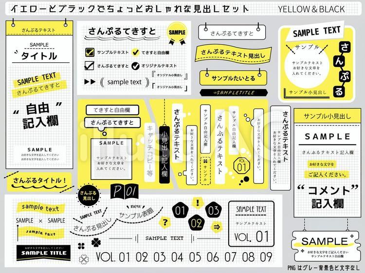 かわいいフリー素材無料イラストac Dtpデザイナー Illustac Webデザイン チラシ広告絵 Illustrator Jpn Twitter