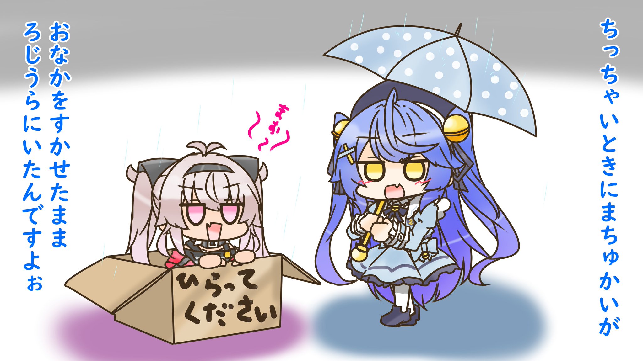 Re: [Vtub] 天宮こころ/魔使マオ 保持交流就沒人爆炸