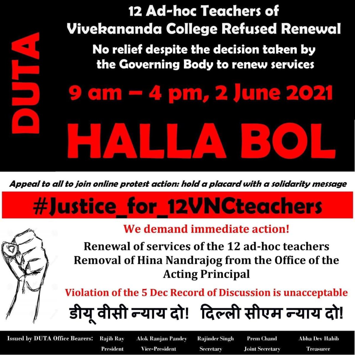 DelhiDta's tweet photo. Immediate rejoining of displaced young colleagues. Establishment of rule of law in College. Removal of officiating principal. https://t.co/CvxrvRzhiX