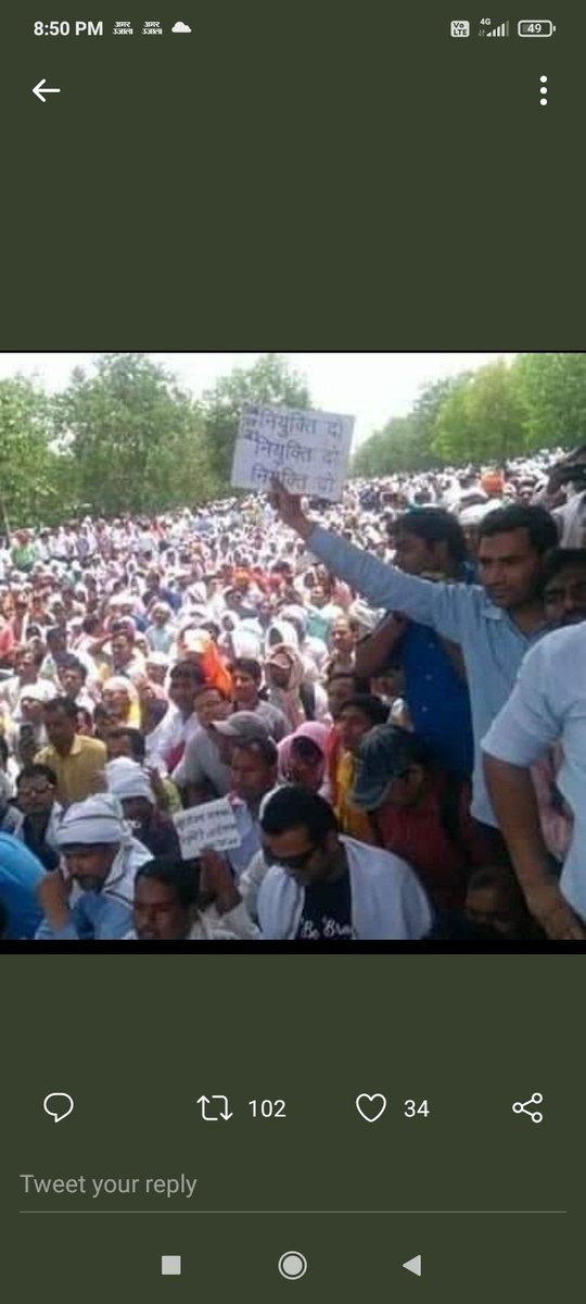 माननीय मुख्यमंत्री जी #BEdTET2011_से_किया_वादा_निभाइए माननीय उच्चतम न्यायालय द्वारा भर्ती की पूर्ण स्वतंत्रता प्राप्त होने के बाद भी आपके कार्यकाल के 5 वर्ष व्यतीत होने को हैं आप द्वारा इस मामले में एक भी कदम आगे नही बढ़ाया गया <a href="/myogiadityanath/">Yogi Adityanath</a> <a href="/myogioffice/">Yogi Adityanath Office</a> <a href="/drdineshbjp/">Dr Dinesh Sharma BJP</a>